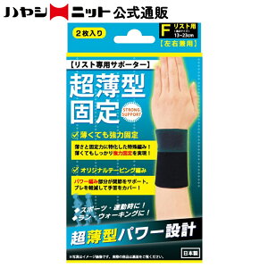 [ superő10{ ] ^Œ T|[^[ Xg p ( 2g )  Ep {  hbOXgA 戵 OZ[ [J[ ʋC Q g VRf S S ƌŒ 