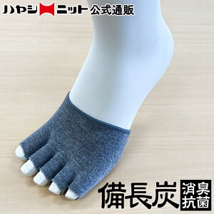 [ mBlack Friday ] Y ܖ{w \bNX 22 - 24cm / { w n[t L R  C ܐ g rWlX h z   Ci[ C  w Jo[ 5{ tbg q