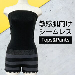 [ LINE20%off ] `[ugbv jbgpc / {  jbg pc q  ێ 邨 Ci[ y`pc  ͂܂ pW} fB[X 킢 