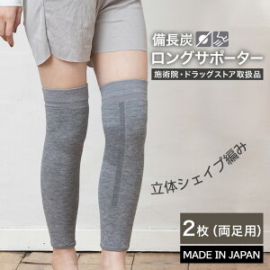 [ ubNZ[ő10 ] Y OT|[^[ ( 2g ) tbgPA T|[^[ { L R GAR [΍ O  ӂ͂ ɂ D   N jp 