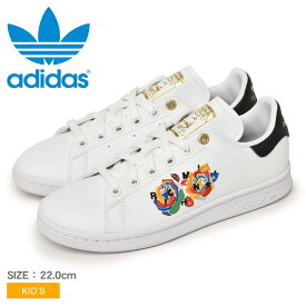 アディダス オリジナルス スニーカー キッズ ジュニア 子供 ADIDAS ORIGINALS スタンスミス W 春 夏 秋 冬 21.5 靴 シューズ ローカット コラボ コートスニーカー プリント 花柄 マルチカラー ゴールド シンプル おしゃれ ブランド 定番