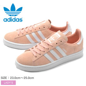 楽天市場 Adidas キャンパス ピンク スニーカー レディース靴 靴の通販