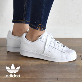 楽天市場 Adidas スーパースター 白の通販