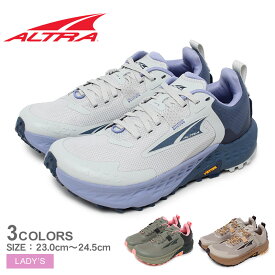 アルトラ トレイルランニングシューズ レディース ALTRA ティンプ 5 靴 シューズ 軽量 幅広 ゆったり 軽い ハイキングシューズ ローカット トレイルシューズ アウトドアシューズ ランニング トレイルランニング アウトドア シンプル ロゴ