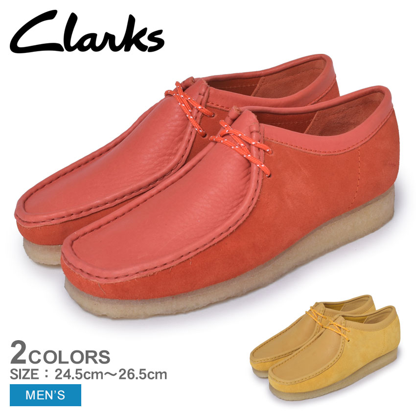 かわいい！ クラークス 靴24，5cm - ローファー/革靴 - www.qiraatafrican.com