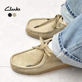 クラークス ワラビー レザー レディース Clarks 黒 本革 上品 ハイカット おしゃれ きれいめ カジュアルシューズ ブーツ 靴 シューズ モカシン 革靴 スウェード スエード レースアップ 定番 人気 シンプル カジュアル ベージュ ブラック