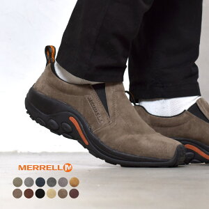  Xj[J[ Y MERREL WObN AEghAV[Y EH[LO nCLO gbLO V[Y C Xj[J[ bNV[Y Xb| AEghA {v U[ 