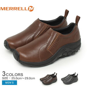  MERRELL WObN LTR2 U[ ₷ l i ㎿ ɂ E  uE ru\[ MERRELL JUNGLE MOC LTR 2 000439 17199 84987 Y AEghA V[Y Xj[