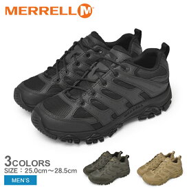 《今だけ！全品ポイントアップ中》メレル トレッキングシューズ メンズ MERRELL モアブ 3 タクティカル 靴 シューズ スニーカー ブランド シンプル ハイキング アウトドア 本革 キャンプ レジャー スポーツ 登山 グリップ 耐久性 ブラック 黒 ブラウン 茶 カーキ 003909