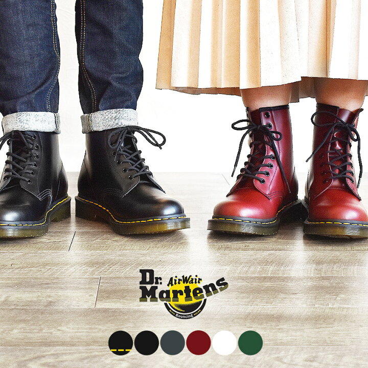 楽天市場 ドクターマーチン 8ホール ブーツ メンズ レディース 1460 Dr Martens 定番 人気 黒 チェリーレッド グリーン ブラック ネイビー ホワイト レースアップ 定番 人気 8アイホール 8hole Boot 8eye Via Torino インポートブランド