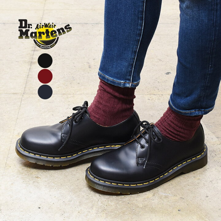 楽天市場 500円クーポン対象 ドクターマーチン 3ホール シューズ メンズ レディース 1461 ギブソン Dr Martens 1186 3hole Gibson ドレスシューズ ローカット ブーツ カジュアルシューズ 黒 本革 定番 人気 Via Torino インポートブランド