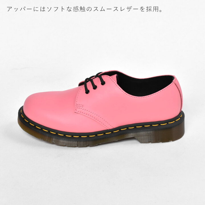 楽天市場 ドクターマーチン 3ホール シューズ メンズ レディース 1461 Dr Martens 靴 シューズ カジュアル ローカット ブランド 人気 定番 おしゃれ レースアップ 3ホール 厚底 ピンク グリーン ホワイト 白 パープル Via Torino インポートブランド