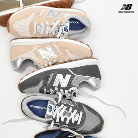 《限定クーポン配布》ニューバランス スニーカー メンズ レディース NEW BALANCE ML373 靴 シューズ 通勤 通学 ローカット ユニセックス ロングセラー 人気 街履き シンプル カジュアル おしゃれ 履きやすい ネイビー ベージュ ダークグレー