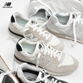 《今だけ！店内全品ポイントUP》ニューバランス 996 スニーカー メンズ レディース ベージュ NEW BALANCE 黒 ブラック グレー 靴 シューズ ローカット レザー 本革 カジュアル 定番 通勤 通学 グレー ブラック 黒 CM996RE2 CM996RF2 CM996RG2 CM996 大きいサイズ 29cm