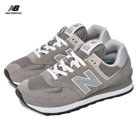 《20日限定！複数買いでポイント最大20倍》ニューバランス スニーカー レディース new balance WL574 ローカット シューズ ブランド カジュアル ロゴ シンプル おしゃれ 定番 人気 通勤 通学 靴 レザー スウェード 歩きやすい グレー ワイズB 女性 大人 上品 旅行 WL574EVG