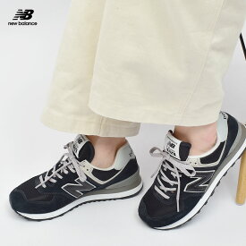 《20日限定！複数買いで最大P20倍》ニューバランス スニーカー レディース new balance WL574 ローカット シューズ ブランド カジュアル ロゴ シンプル おしゃれ 定番 人気 通勤 通学 靴 レザー スウェード 歩きやすい ブラック 黒 ワイズB 女性 大人 上品 旅行 WL574EVB