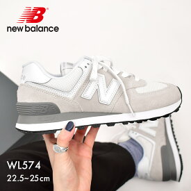 《20日限定！複数買いでポイント最大20倍》ニューバランス スニーカー レディース new balance WL574 ローカット シューズ ブランド カジュアル ロゴ シンプル おしゃれ 定番 人気 通勤 通学 靴 レザー スウェード 歩きやすい グレー WL574EVN ワイズB 女性 大人 上品 旅行