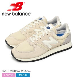 《今だけ！全品ポイントUP》ニューバランス スニーカー メンズ レディース new balance UL420 シューズ ブランド スポーツ スエード ユニセックス カジュアル 定番 人気 通勤 通学 学生 靴 履きやすい ベージュ UL420TW2 ワイズD 男性 女性 大人 上品 旅行