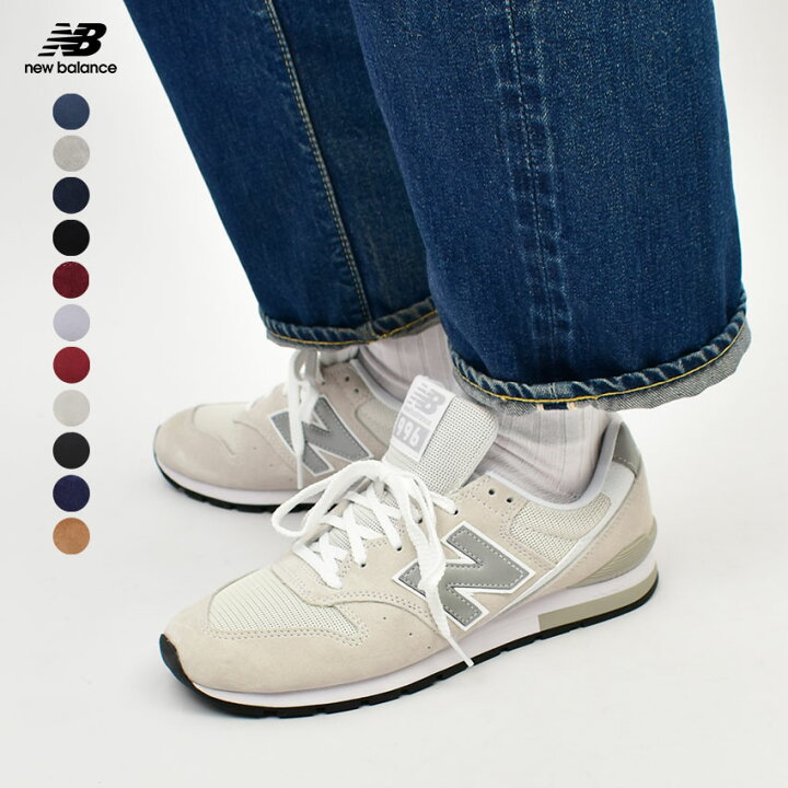 楽天市場 クーポンで500円off ニューバランス スニーカー New Balance 996 メンズ レディース Cm996 黒 紺 グレー ネイビー シンプル おしゃれ 人気 ローカット スエード スウェード シューズ メッシュ 運動 靴 スポーツ カジュアル ブラン ド Nb Via Torino