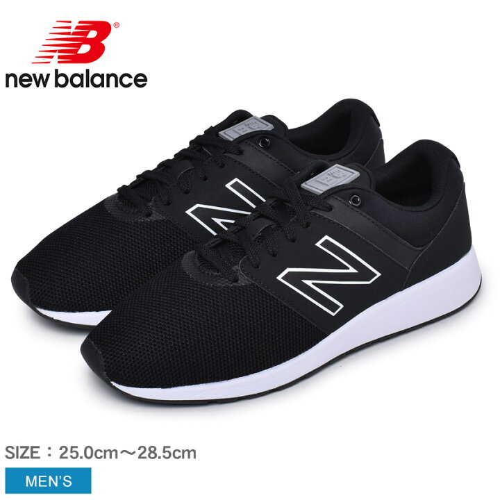 楽天市場 ニューバランス スニーカー New Balance Mrl24 Mrl24ta メンズ Nb シューズ ブランド スポーツ カジュアル ロゴ 運動 靴 黒 おしゃれ メッシュ シンプル Via Torino インポートブランド 楽天市場 ニューバランス スニーカー New Balance Mrl24 Mrl24ta メンズ Nb シューズ ブランド スポーツ カジュアル ロゴ 運動 靴 黒 おしゃれ メッシュ シンプル Via Torino インポートブランド