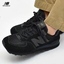 ニューバランス スニーカー 574 メンズ new balance ML574 おしゃれ シンプル 靴 シューズ ブランド 歩きやすい カジュアル 定番 通勤 通学 ブラック 黒 ワイズD 男性 大人 上品 旅行 ML574EVE