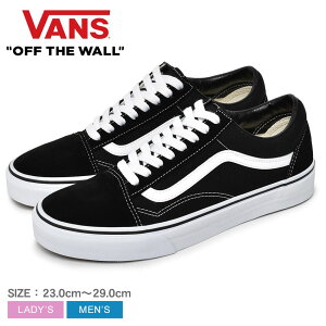 oY Xj[J[ VANS fB[X Y I[hXN[ ubN  C V[Y [Jbg  l lC XP[guh XP[^[ ԃf [eN @Y OLD SKOOL VN00