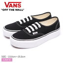 バンズ スニーカー VANS レディース 厚底 ブラック 黒 靴 オーセンティック プラットフォーム 2.0 シューズ ローカット おしゃれ 大人 人気 スケートブランド スケーター 定番モデル ローテク ヴァンズ AUTHENTIC PLATFORM VN0A3AV8BLK