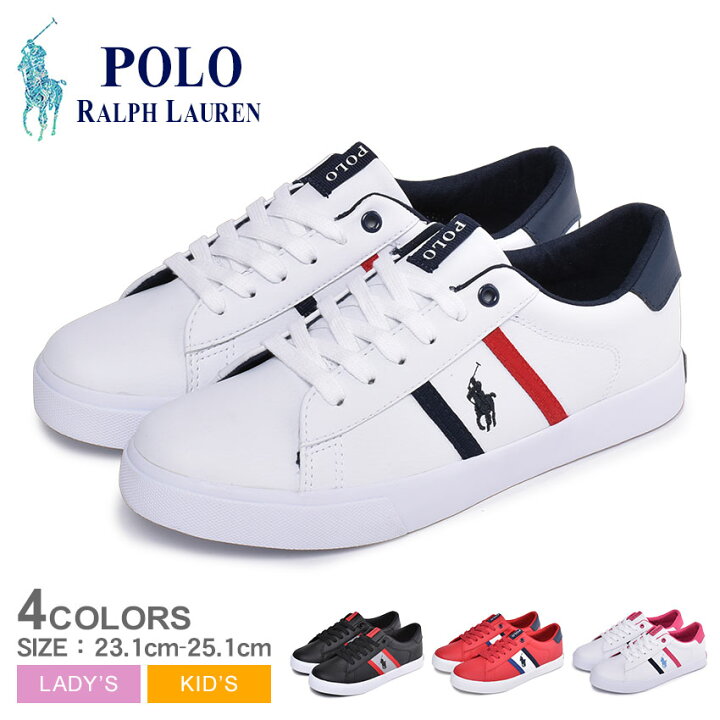 楽天市場 クーポンで割引 ポロ ラルフローレン スニーカー Polo Ralph Lauren レディース ジュニア Geoff2 靴 ブランド シューズ ポニー シンプル おしゃれ かわいい プレゼント カジュアル 白 黒 おそろい 親子 通勤 通学 きれいめ Via Torino インポートブランド