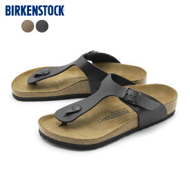 《スーパーSALEで使える限定クーポン配布》ビルケンシュトック サンダル BIRKENSTOCK キッズ ジュニア 子供 コンフォート ギゼ GIZEH 普通幅 ビルケン 歩きやすい 履きやすい アウトドア ブランド ビーチ 海 プール 旅行 靴 ブラウン ベージュ シルバー