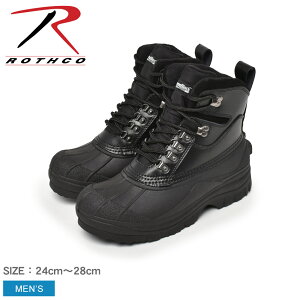 XR ~^[u[c Y ROTHCO R[h EFU[ ToCoQ[ ToQ? VRv {v [XAbv AEghA Lv h y J Cu[c  Xm[u[c Thermoblock 