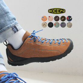 《限定クーポン配布》キーン ジャスパー スニーカー メンズ KEEN シューズ 靴 ブランド アウトドア キャンプ 山 おしゃれ トレッキングシューズ ハイキングシューズ 登山 旅行 ローカット 茶 青 ブルー 登山靴 ブラウン ベージュ カーキ 1002661 1002672 25cm-29cm