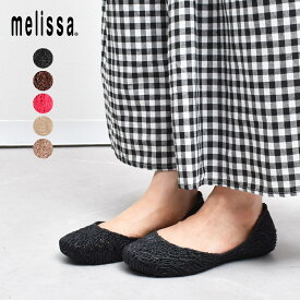 メリッサ パンプス レディース MELISSA カンパーナフロー AD 靴 シューズ カジュアル ローカット フラット ぺたんこ おしゃれ 人気 グリッター ラバー ゴールド 金 ブラック 黒 ベージュ ピンク ブラウン 茶 ラメ 32984 CAMPAMA FLOW AD