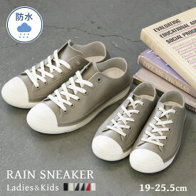 楽天市場 Todos その他 レインシューズ 長靴 レディース靴 靴の通販 楽天市場 Todos その他 レインシューズ 長靴 レディース靴 靴の通販