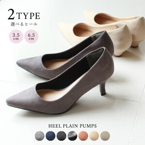 sN[|zztpvX ɂȂ fB[X q[ 6.5cm 3.5cm  Ȃ r ꂢ 芴 ʋ 傫TCY TCY ₷ NbV XEF[h tH[} 