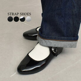パンプス ストラップ ぺたんこ カンフーシューズ レディース フラットシューズ 2022新作 靴 バレエシューズ トドス TODOS フック ベロア パテント ワンストラップ ブラック 黒 シルバー TO-371 メリージェーン チャイナシューズ