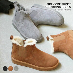 ghX [gu[c fB[X TODOS TChSA V[g [gu[c V[gu[c t@[ {A TChSA H J  hu[c C GRt@[  ӂӂ ʋ ʊw