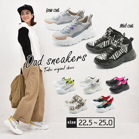 楽天市場 シンプル キレイめ スニーカー レディース靴 靴の通販