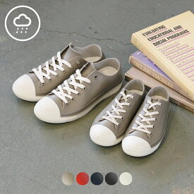 ▼今だけポイント2倍▼ レインシューズ レインスニーカー レディース キッズ ジュニア 子供 防水 スニーカー 晴雨兼用 雨天兼用 ローカット 柔らかい 軽い 歩きやすい 雪 雨 靴 おしゃれ ブラック 黒 ホワイト 白 トドス みえない お揃い おそろい 親子