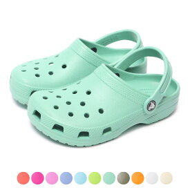 《スーパーSALEで使える限定クーポン配布》クロックス CROCS クラシック CLASSIC サンダル キッズ ジュニア 子供用 黒 ブラック 紺 ネイビー 白 ホワイト ピンク 夏 204536 13cm～21cmまで 男の子 女の子 くろっくす