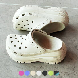 《限定クーポン配布》クロックス 厚底 クロッグサンダル crocs レディース CLASSIC MEGA CRUSH CLOG クラシック メガクラッシュ クロッグ 207988 コンフォートシューズ スリッポン サンダル 靴 スリッパ ビーチ スポーツ アウトドア タウン オフィス 水色 ピンク