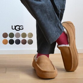 《限定クーポン配布》アグ シューズ UGG オーストラリア モカシン メンズ アスコット UGG AUSTRALIA M ASCOT 1101110 カジュアル フラット 保温 おしゃれ 歩きやすい あったか スエード ウール