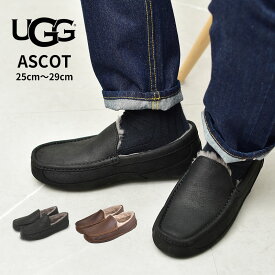 《スーパーSALEで使える限定クーポン配布》アグ アスコット UGG モカシンシューズ メンズ 黒 ブラック 茶色 ブラウン ASCOT 1103889 フラット シューズ モカシンシューズ ボア あったか 保温 防寒 おしゃれ 秋 冬 春 夏 靴 ブランド 売れ筋 プレゼント 正規品 レザー