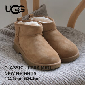 AO u[c fB[X UGG NVbNEg~jj[nCc V[Y C [gu[c [g q[ h V[g  lC S uh ₷ y bNX A