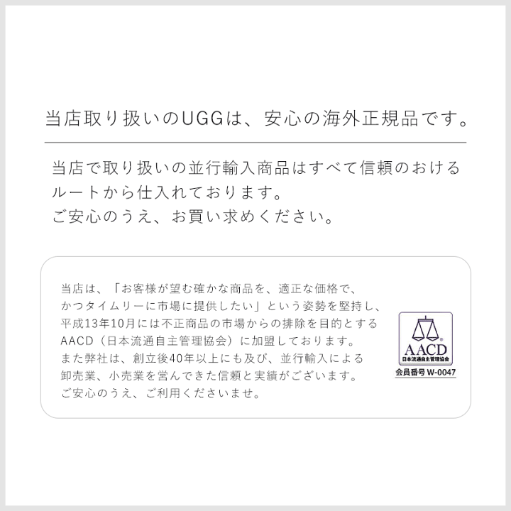 楽天市場】アグ スリッポン UGG フラットシューズ ダコタ