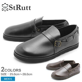 STRUTT ストラット オブリークトゥ レザー スリッポン シューズ ST306 LEATHER SLOP-ON メンズ 男性 本革 オーロラシューズ シューズ メンズ靴 カジュアルシューズ ブラック ブラウン