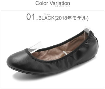 BUTTERFLYTWISTSバタフライツイスト