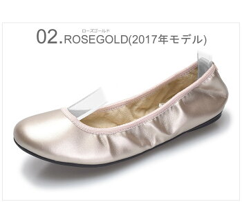 BUTTERFLYTWISTSバタフライツイスト