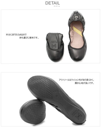 BUTTERFLYTWISTSバタフライツイスト