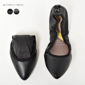 ぺたんこ パンプス おしゃれの通販 価格比較 価格 Com ぺたんこ パンプス おしゃれの通販 価格比較 価格 Com