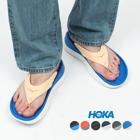 《スーパーSALEで使えるクーポン配布》ホカオネオネ サンダル メンズ HOKA ONE ONE オラ リカバリー フリップ リカバリーサンダル トレーニング アウトドア レジャー スポーツ スポーティ 疲労軽減 オフィス ルームシューズ ブルー 青 レッド 赤 1099675 ORA RECOVERY FRIP